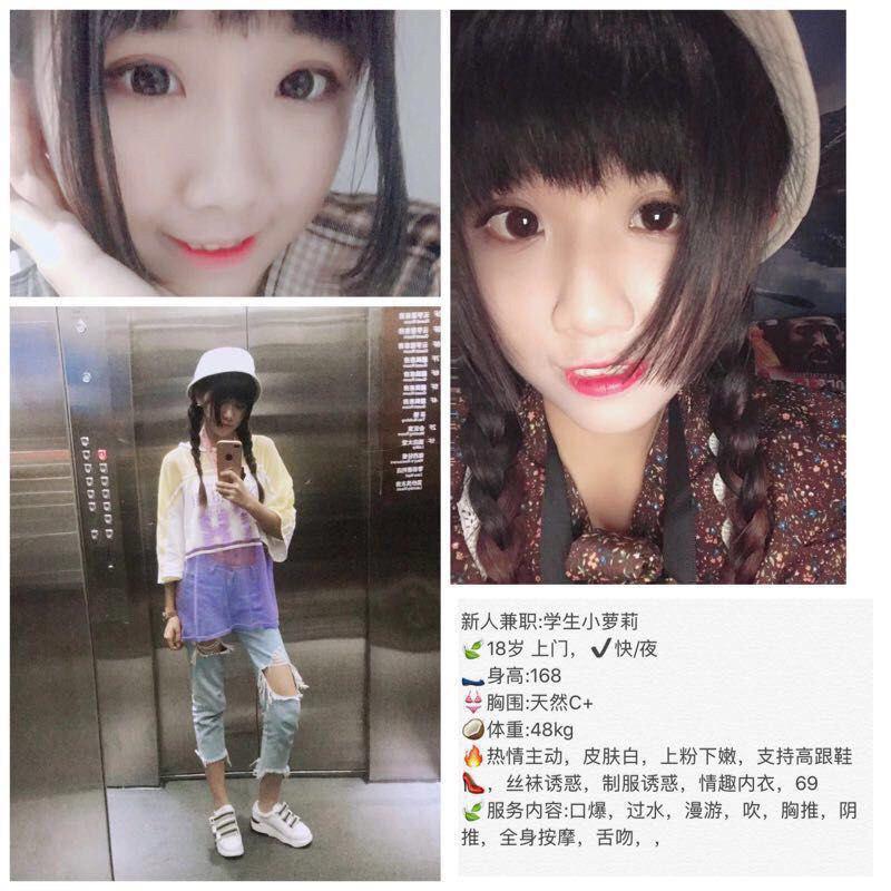 床上的夜行照片无修版